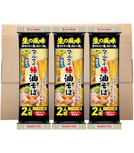 Amazon.co.jp: 東洋水産 マルちゃん正麺 冷し中華 5食パック : 食品